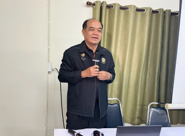 ศูนย์ถ่ายทอดเทคโนโลยีการสหกรณ์ที่ 5 ... พารามิเตอร์รูปภาพ 15